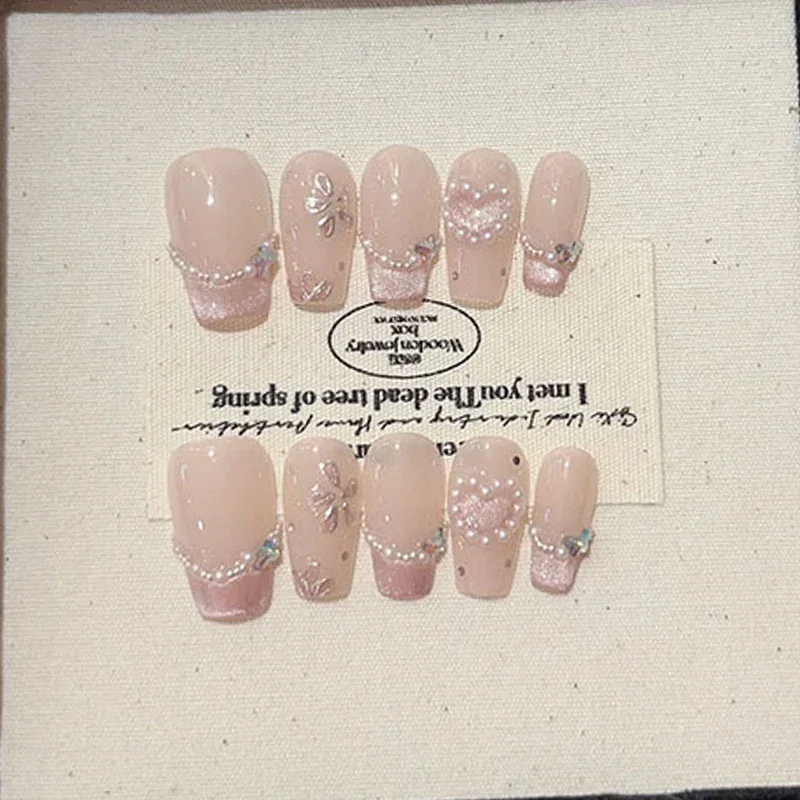 Nail Art Pink Cat Eye - 귀여운 수제 고양이 눈 파우더 핑크