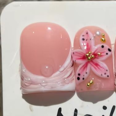 Nail Art Pink Cat Eye - 10개/세트 누드 핑크 그라데이션 짧은 핸드메이드