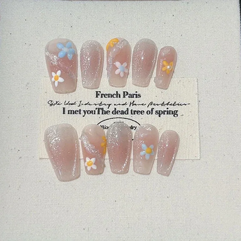 귀여운 수제 고양이 눈 파우더 핑크 러브 펄 아트, 탈 - Nail Art Pink Cat Eye 리뷰 및 가격
