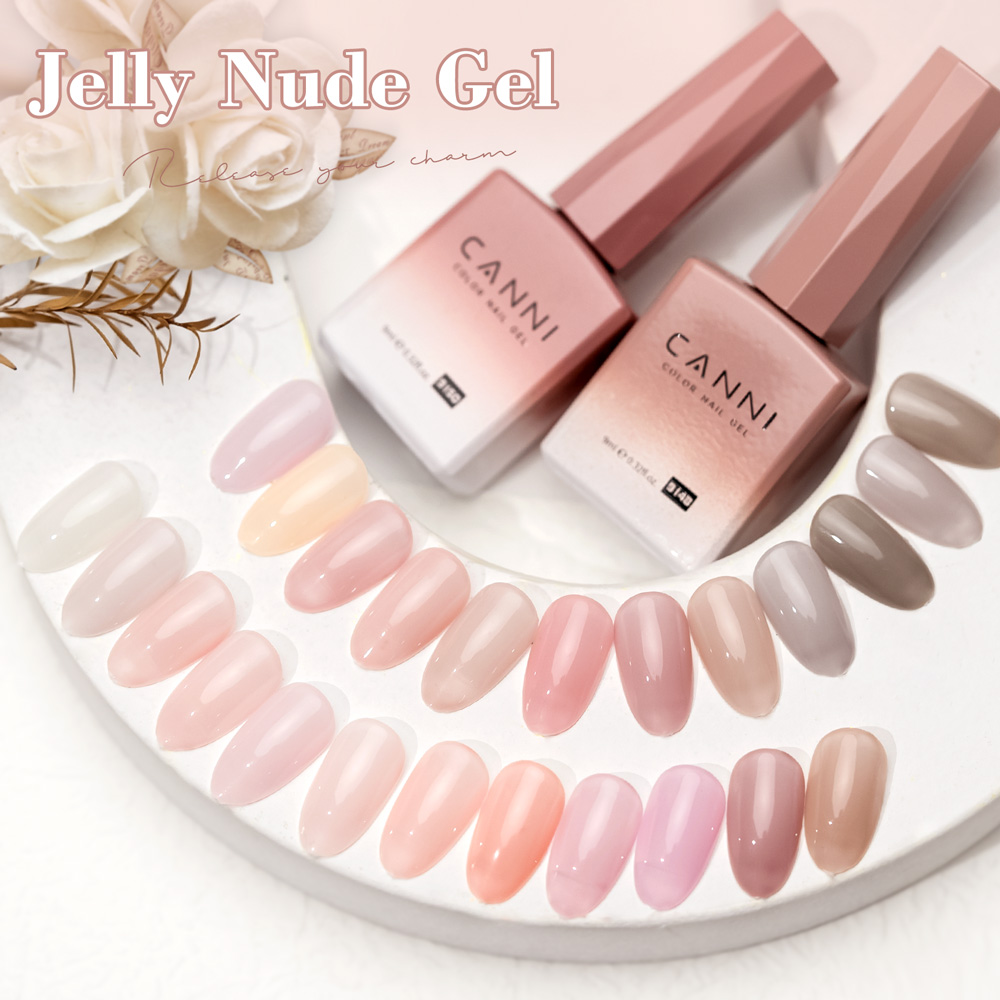CANNI HEMATPO 프리 네일 젤 폴리시 젤리 핑 - Nail Art Pink Cat Eye 리뷰 및 가격