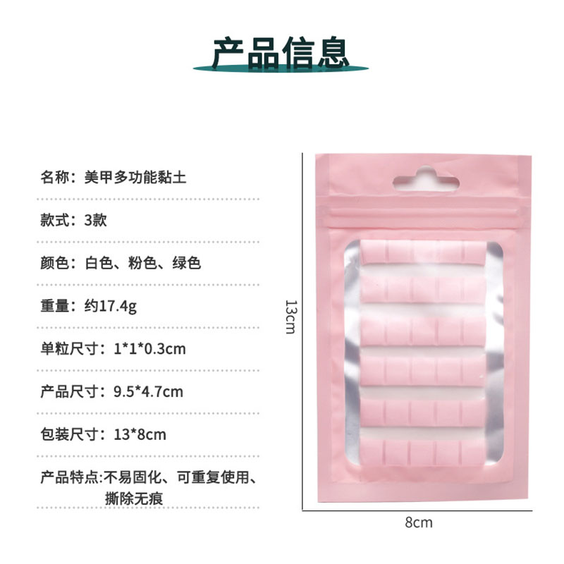 1 팩 네일 접착제 접착제 클레이 스틱 손톱 팁 홀더  - Nail Art Kaki 리뷰 및 가격