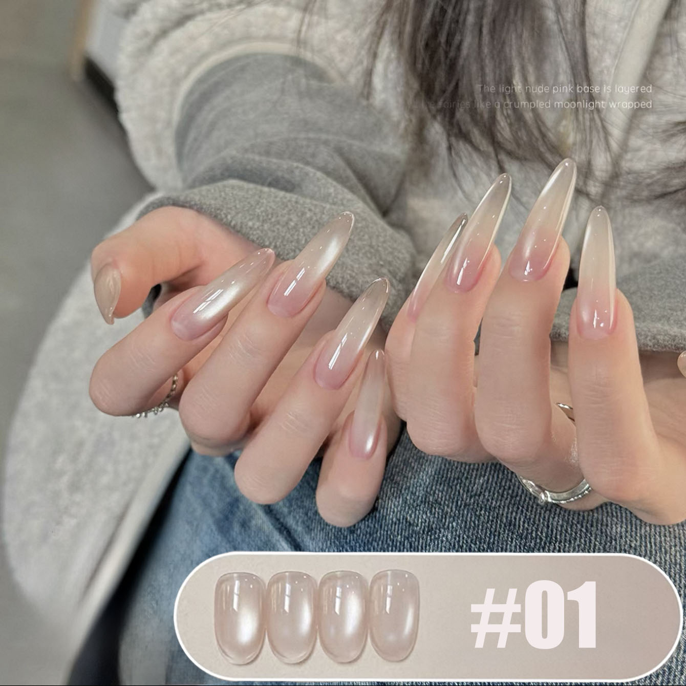 미아넬 10ML 러버 핑크 시리즈 캣아이 젤 네일 폴리 - Nail Art Pink Cat Eye 리뷰 및 가격