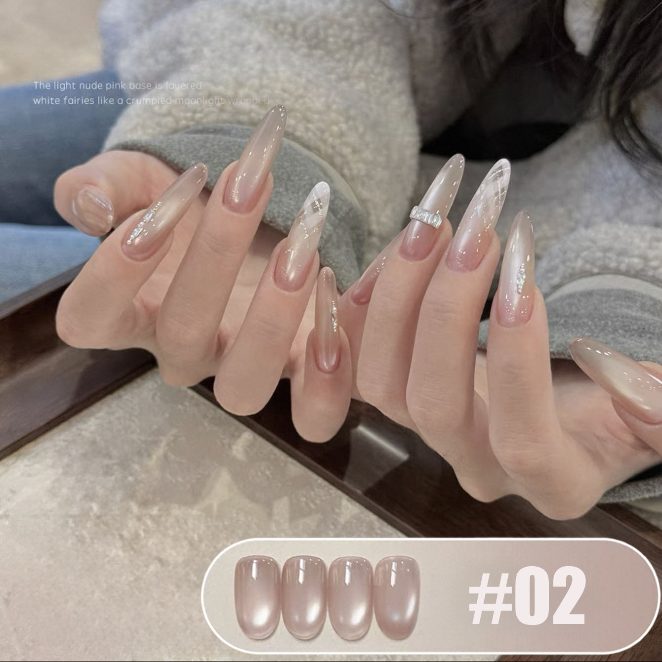 미아넬 10ML 러버 핑크 시리즈 캣아이 젤 네일 폴리 - Nail Art Pink Cat Eye 리뷰 및 가격